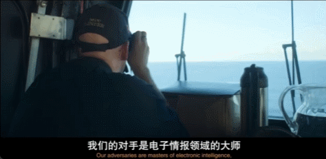 皇冠信用网站
_美国纪录片：看到中国815舰一过来皇冠信用网站
，吓的美军全舰禁用手机和蓝牙