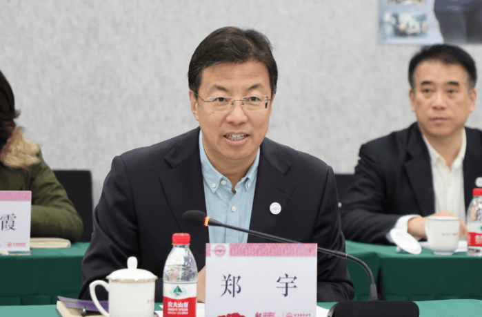 皇冠信用代理出租
_北京建筑大学党委书记郑宇履新北京市民政局党组书记