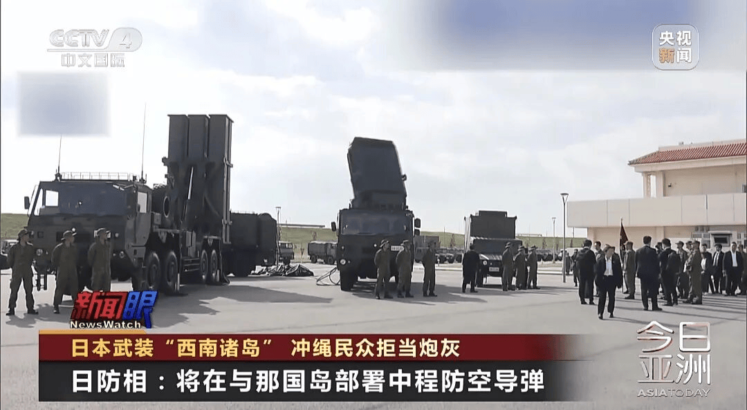 体育平台出租
_十天内体育平台出租
,俄罗斯三批日本