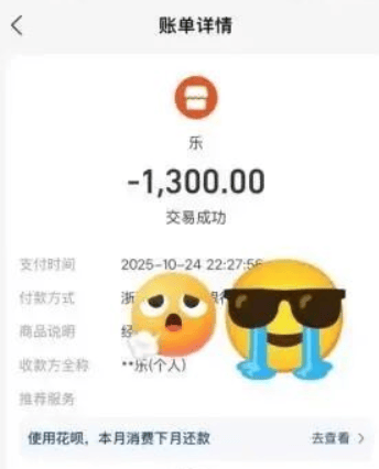 皇冠代理登1,2,3
_成本1.2元皇冠代理登1,2,3
，敢卖150元！央视曝光！很多人都被坑过……