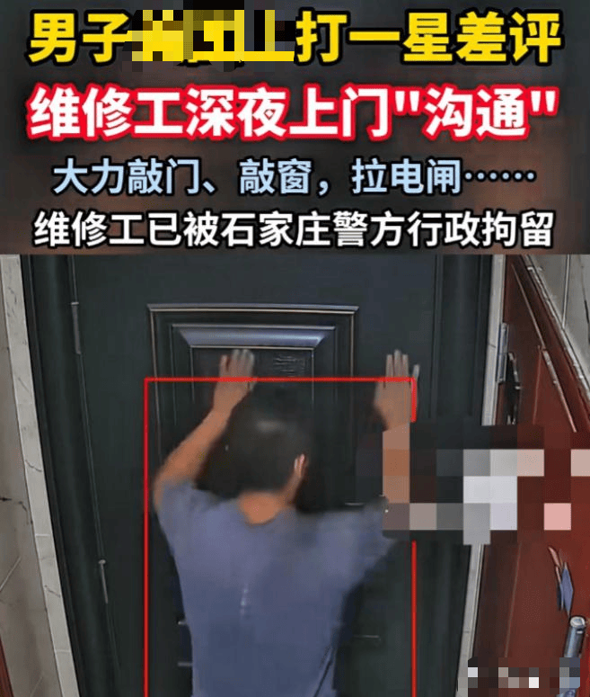 皇冠代理登1,2,3
_成本1.2元皇冠代理登1,2,3
，敢卖150元！央视曝光！很多人都被坑过……