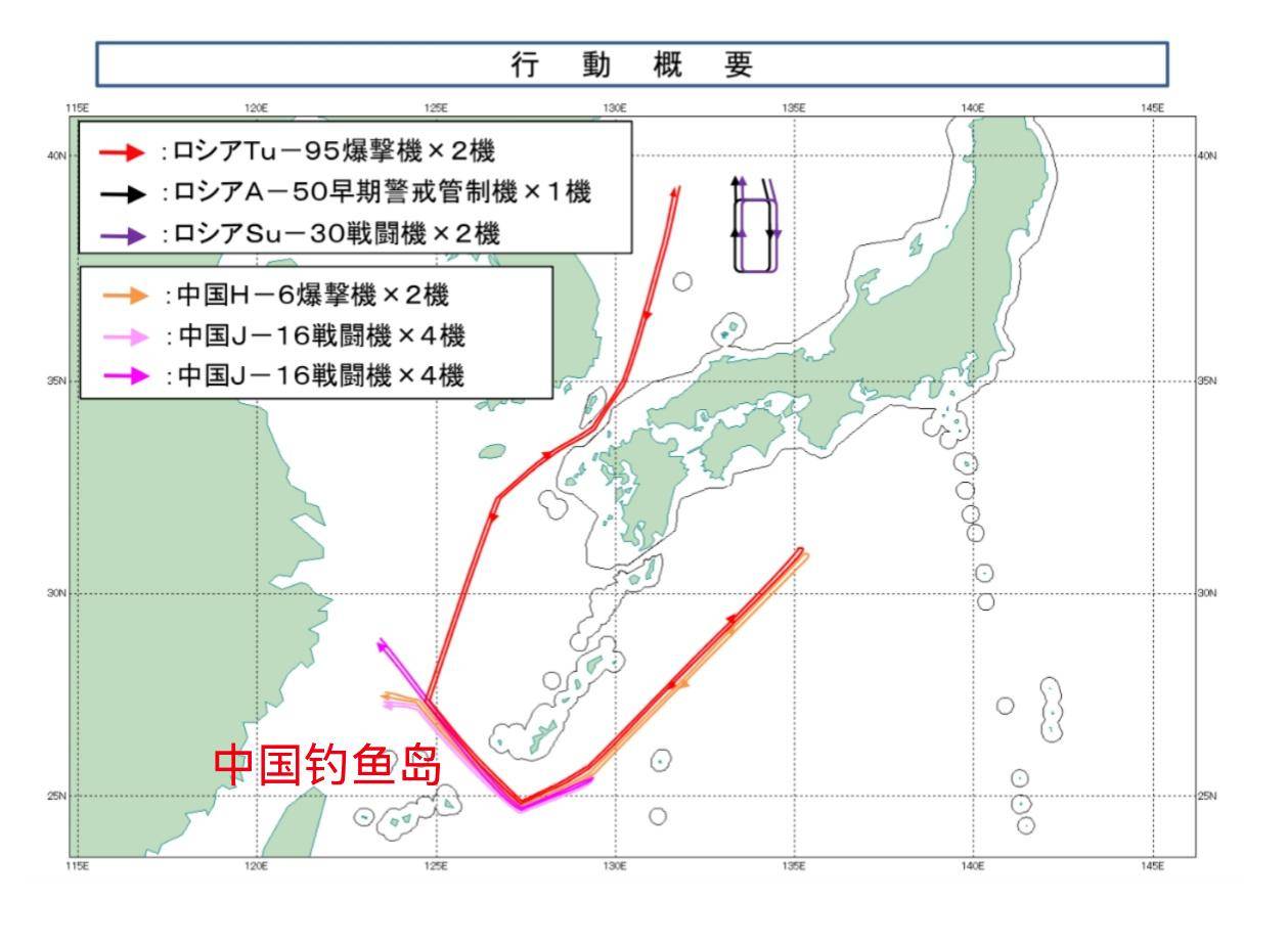 香港足球赛_炸美航母香港足球赛，炸东京，支援辽宁舰战斗群：中俄轰炸机或演练三大目标