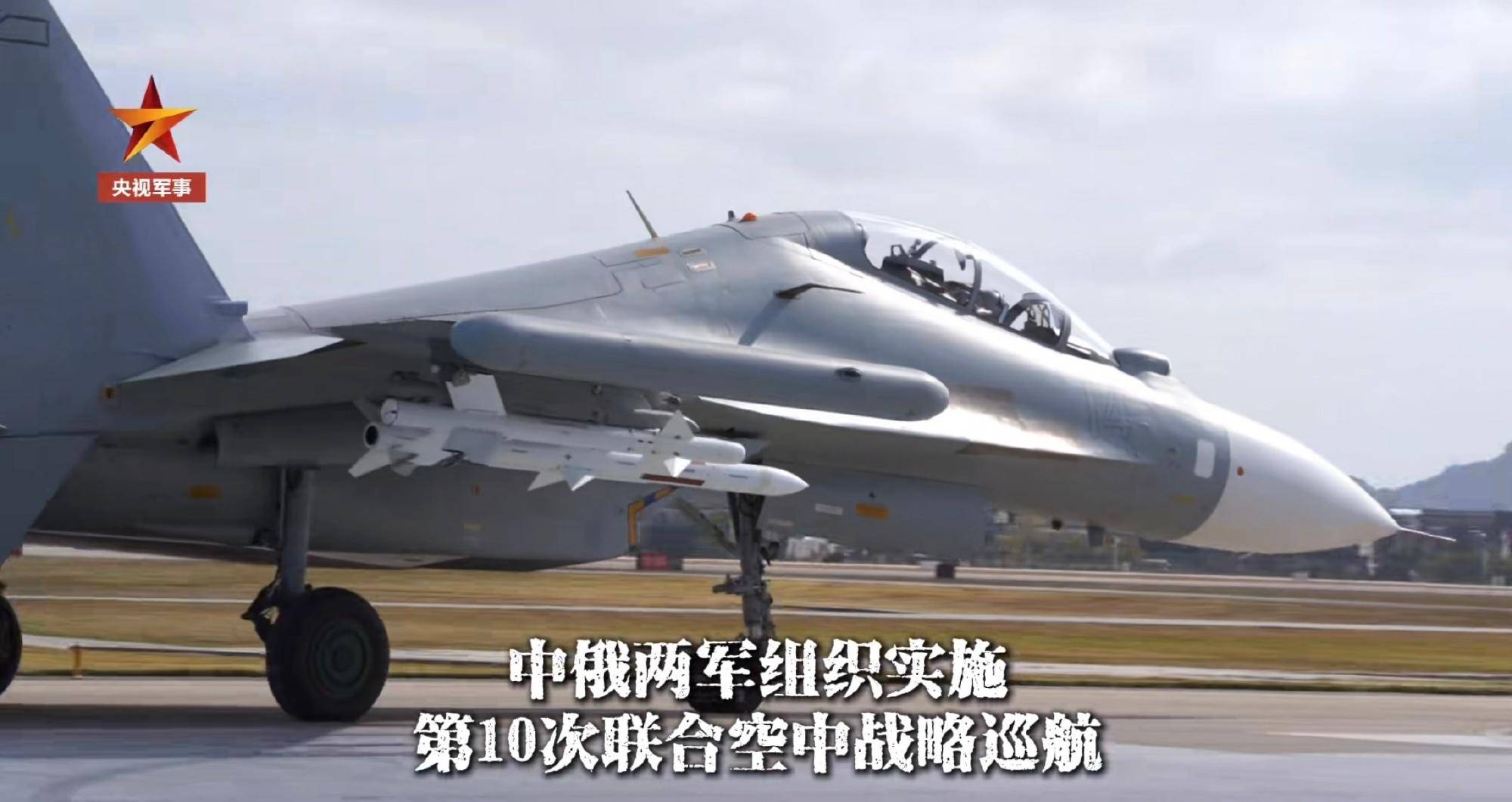 香港足球赛_炸美航母香港足球赛，炸东京，支援辽宁舰战斗群：中俄轰炸机或演练三大目标