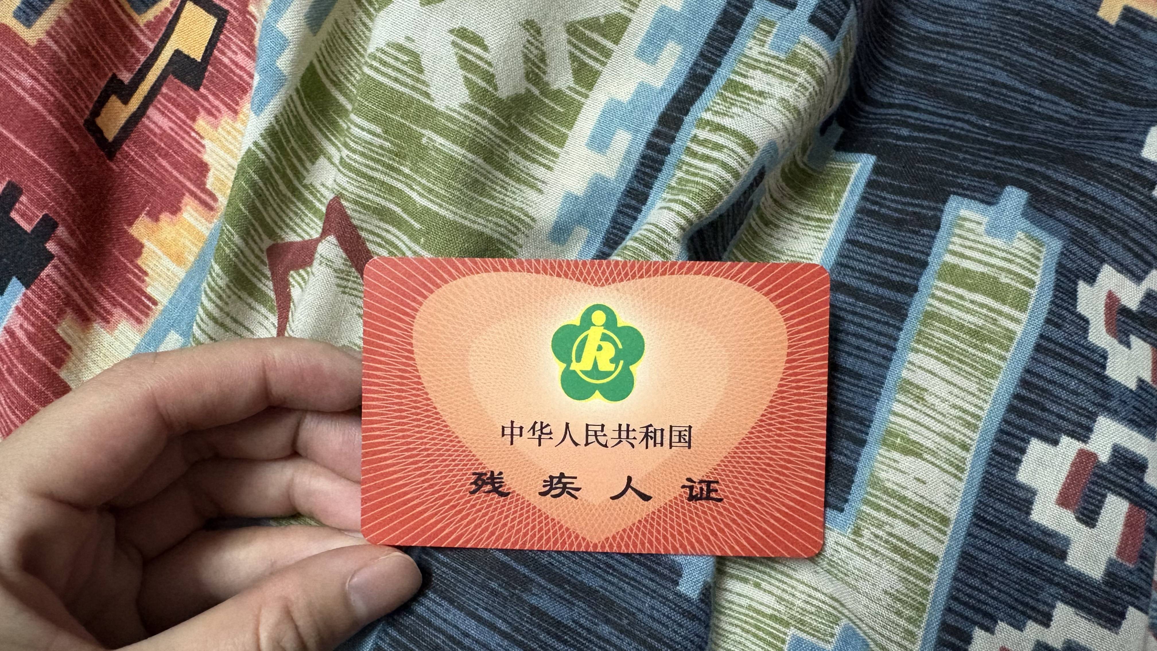 皇冠信用網代理平台
_“冤枉我皇冠信用網代理平台
,气得要死!”长沙盲人老太巷子里专挑女性带路?当事人发声,社区登门安抚