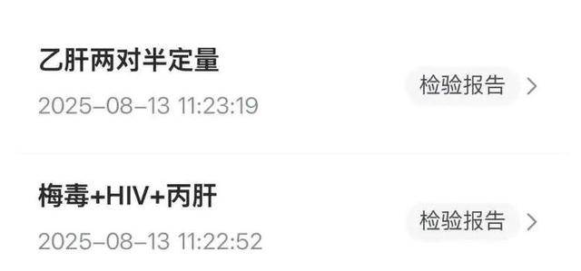 皇冠信用网址_女子称在亚朵酒店内用牙签皇冠信用网址,入口后猛然发现可能是别人用过的,店方回应