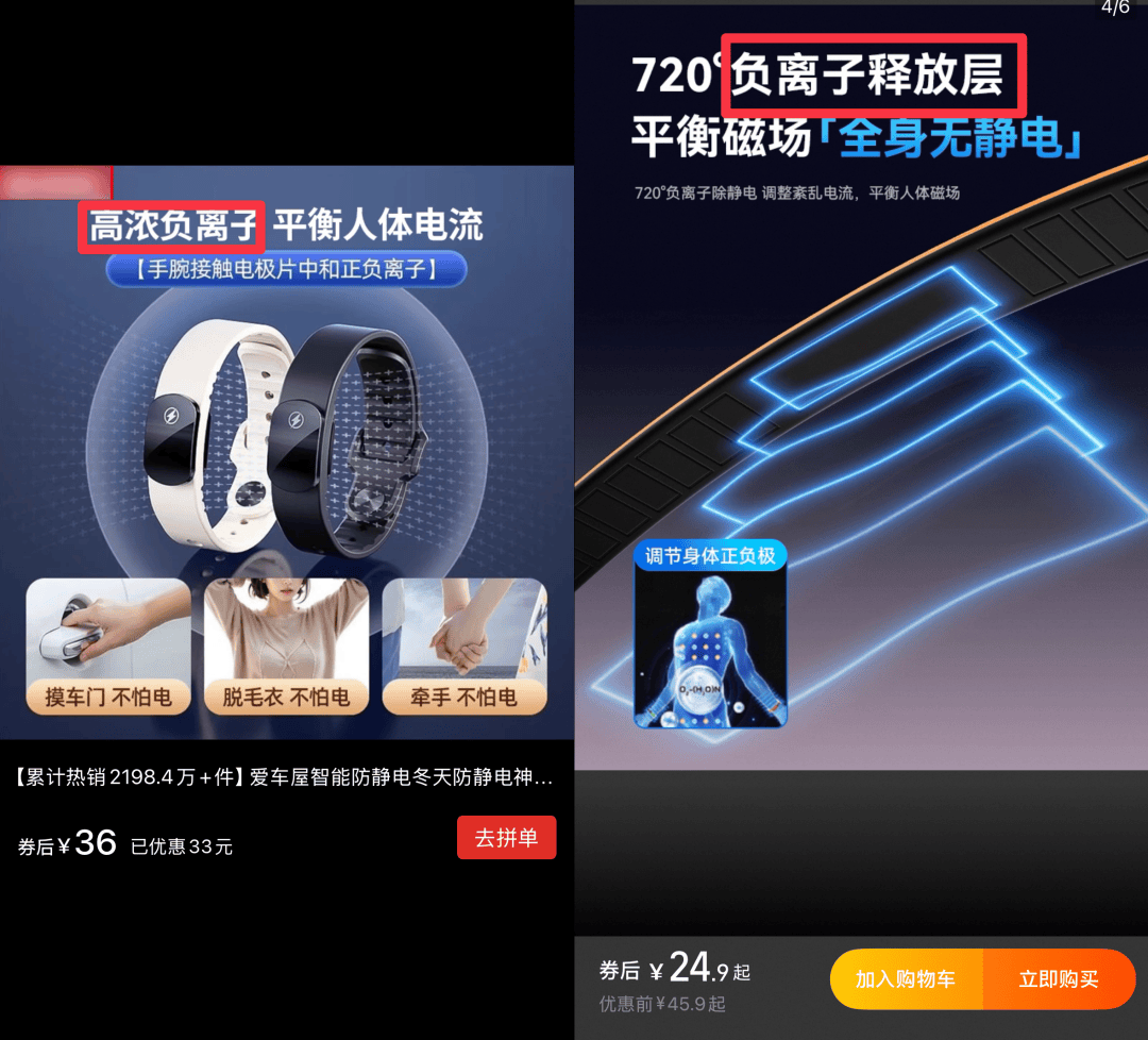 皇冠信用网怎么注册_别买那些防静电神器了皇冠信用网怎么注册，真正的克星只需要一面墙