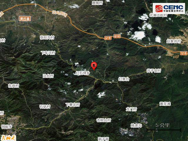 体育皇冠信用网站_山西大同市灵丘县发生4.2级地震体育皇冠信用网站，震源深度8公里