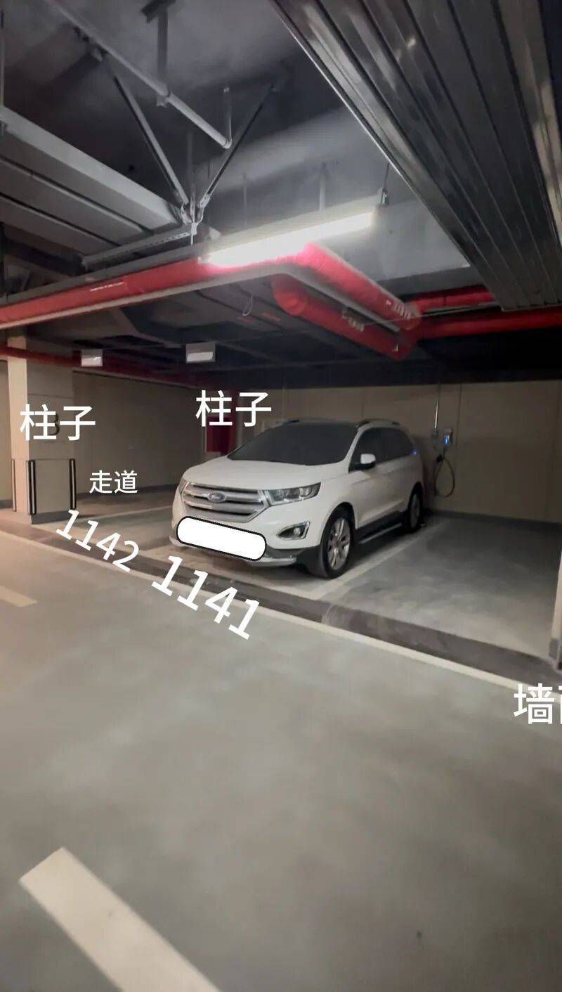 皇冠球盘app_“根本打不开门!”北京一业主买了小区地下车位皇冠球盘app,上下车却遇难题…