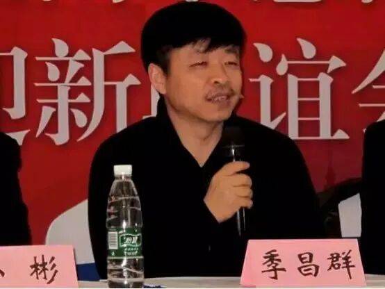 皇冠信用网账号申请_南京前首富季昌群在香港输掉11亿官司;旗下丰盛控股暂洗脱66.4亿资金挪用嫌疑