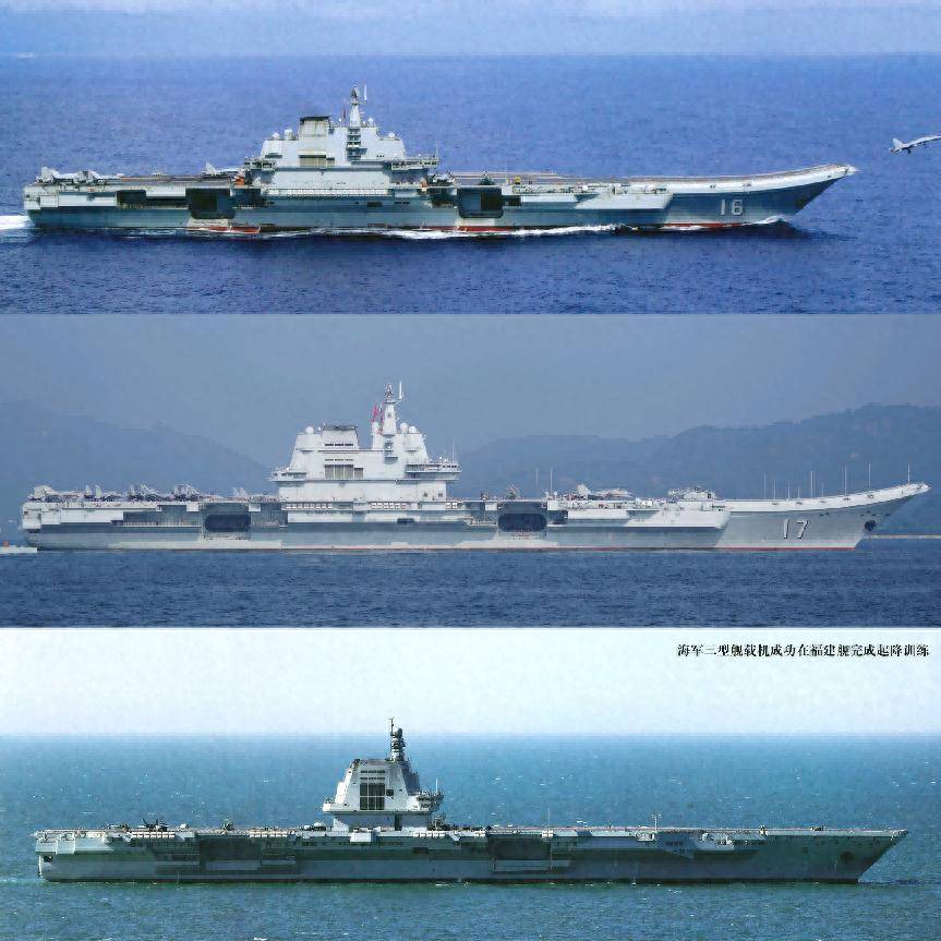 皇冠信用网怎么开户_美国承认中国崛起皇冠信用网怎么开户,五角大楼一口咬定:中国10年后将坐拥9艘航母,特朗普很焦虑!