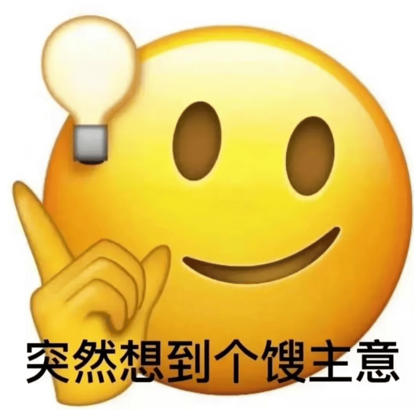 网上买球怎么买_柳州俩人竟在绿化带里“窑鸡”网上买球怎么买,鸡还未入窑就......