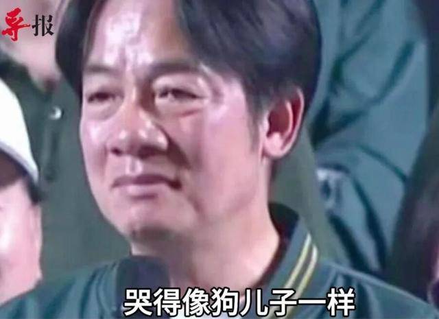 皇冠信用网如何开户_解放军“突然袭击”皇冠信用网如何开户，赖清德吓破胆，2026台海有了4个“新常态”