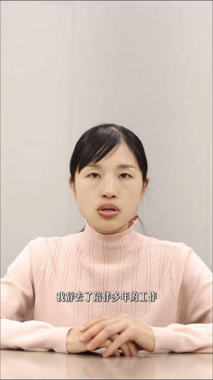 皇冠信用网正版_“最快女护士”张水华宣布从医院辞职皇冠信用网正版，丈夫发声：全力支持