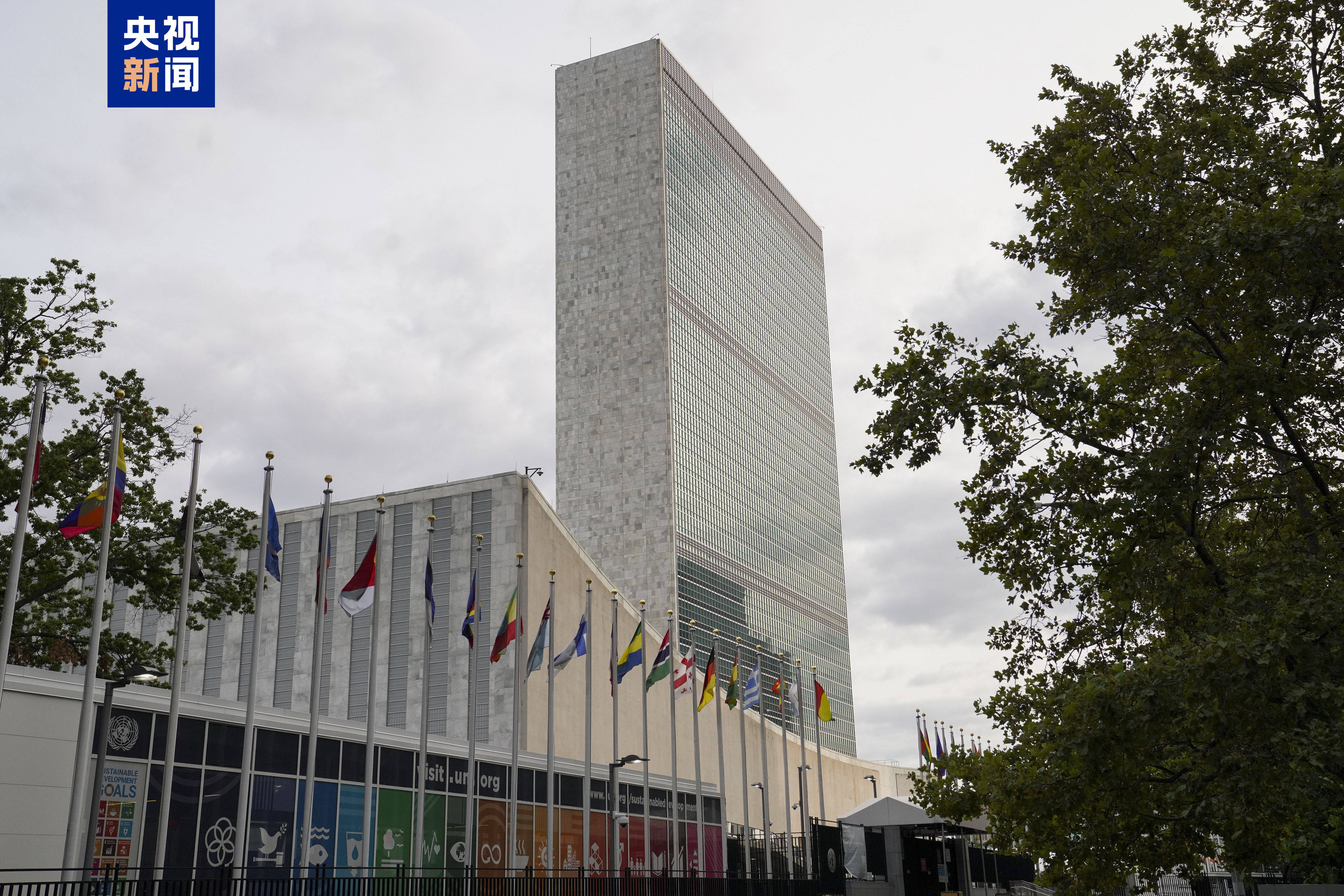 皇冠信用网在线开户_视频丨遭美强行控制后首次出庭皇冠信用网在线开户,马杜罗:我无罪