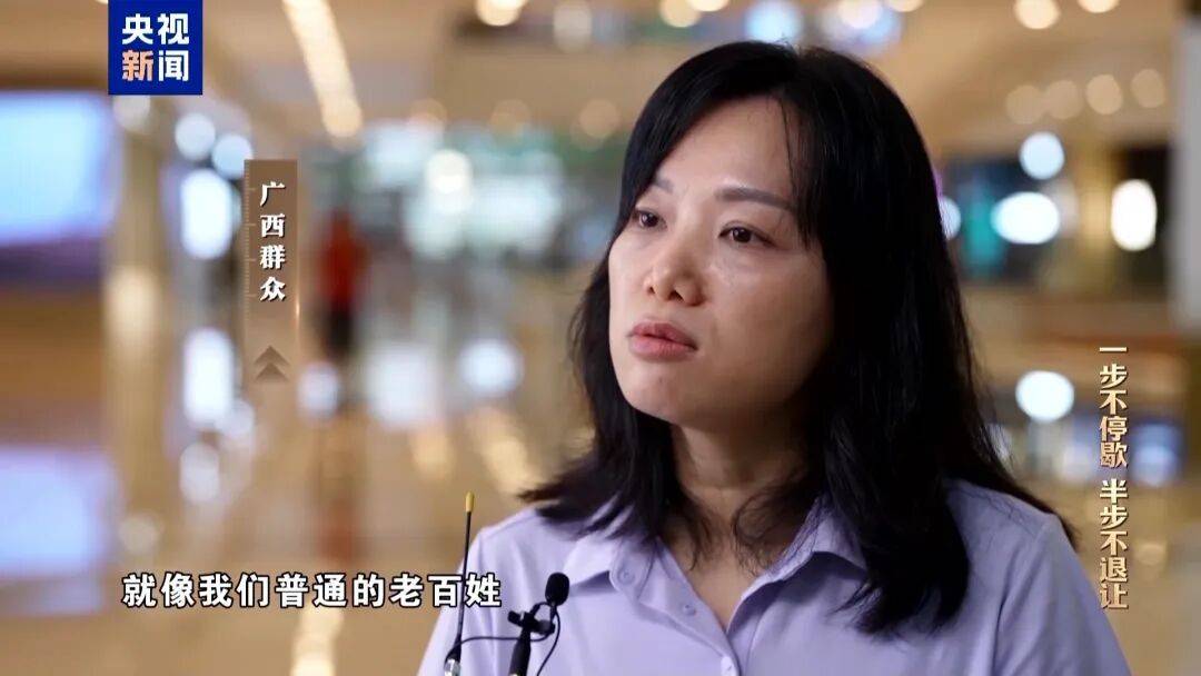 皇冠体育正网
_人社局工作人员发现系统漏洞皇冠体育正网
,拉所长下水骗养老金,两人退休后惶惶不可终日,最终获刑