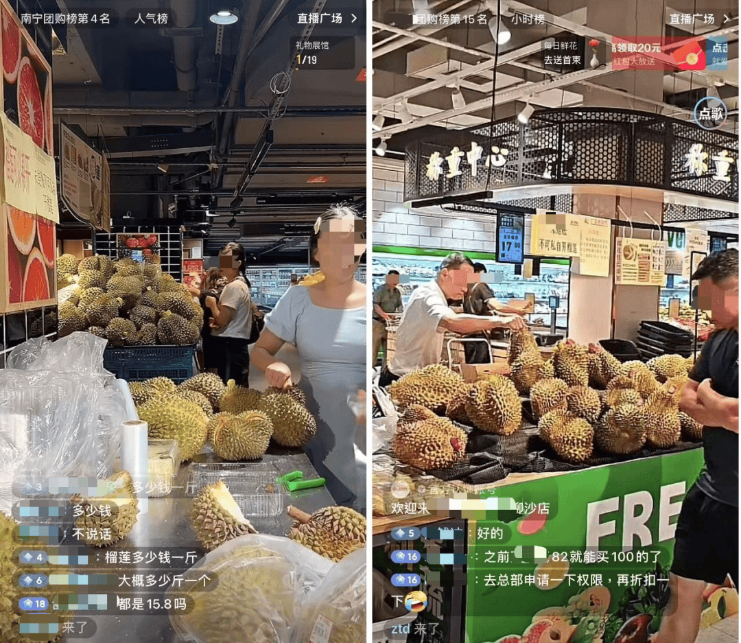 皇冠会员开户
_“简直欺人太甚!”上海有顾客怒了!和好友一起吃个饭皇冠会员开户
,竟被餐厅全程直播…矛盾频发,食客质疑侵犯个人隐私