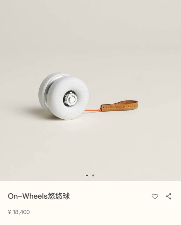 皇冠代理占成
_一个悠悠球卖1万8千元!部分地区已断货皇冠代理占成
,网友:我的童年不配……