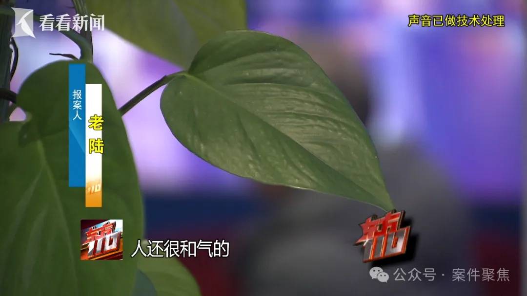 皇冠比分
_来沪女子专挑上海爷叔下手!“回家按摩”后多人丢失随身金饰品皇冠比分
,警方揪出团伙……