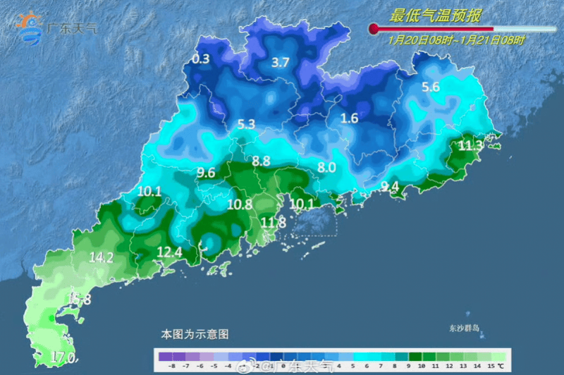 亚洲杯男足2023赛程_今晚下班速回！刚刚亚洲杯男足2023赛程，深圳发布最新预警！多趟列车紧急停运