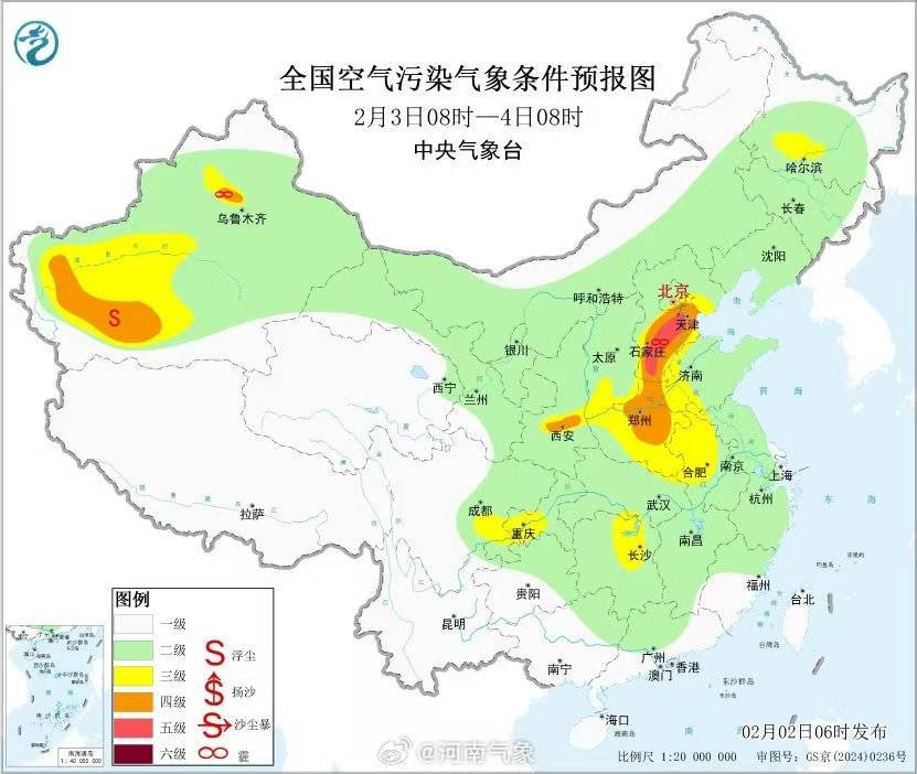皇冠信用登3代理_雨夹雪皇冠信用登3代理！暴雪！暴跌14℃！春运期间河南多地气温坐上过山车