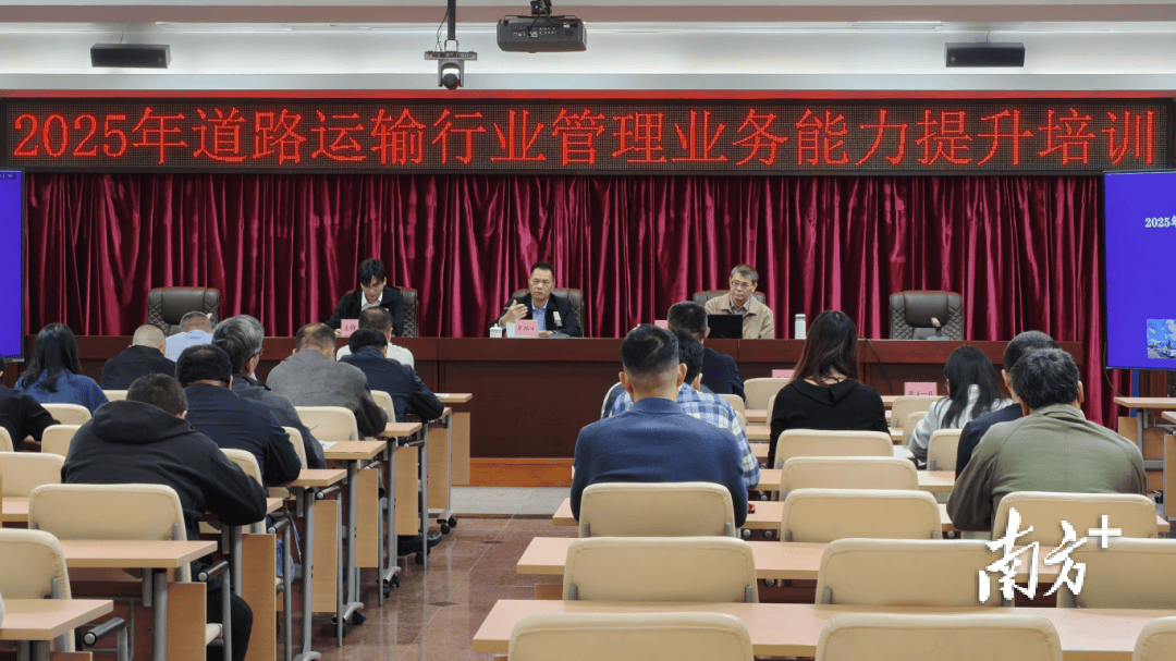 皇冠登一登二登三区别_大道通衢 路畅业旺皇冠登一登二登三区别，当好清远高质量发展的“开路先锋”--清远“十四五”交通运输发展综述