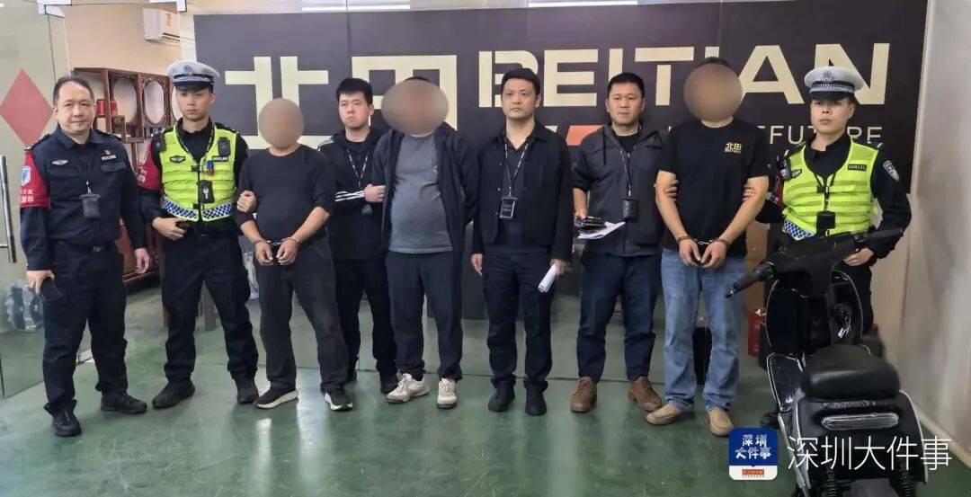 皇冠信用盘结算日
_已刑拘3人!深圳所有涉“电鸡”事故皇冠信用盘结算日
,将倒查是否非法改装