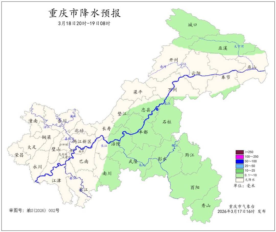 皇冠信用网注册开通_重庆正在遭遇“倒春寒”?接下来皇冠信用网注册开通,20℃……