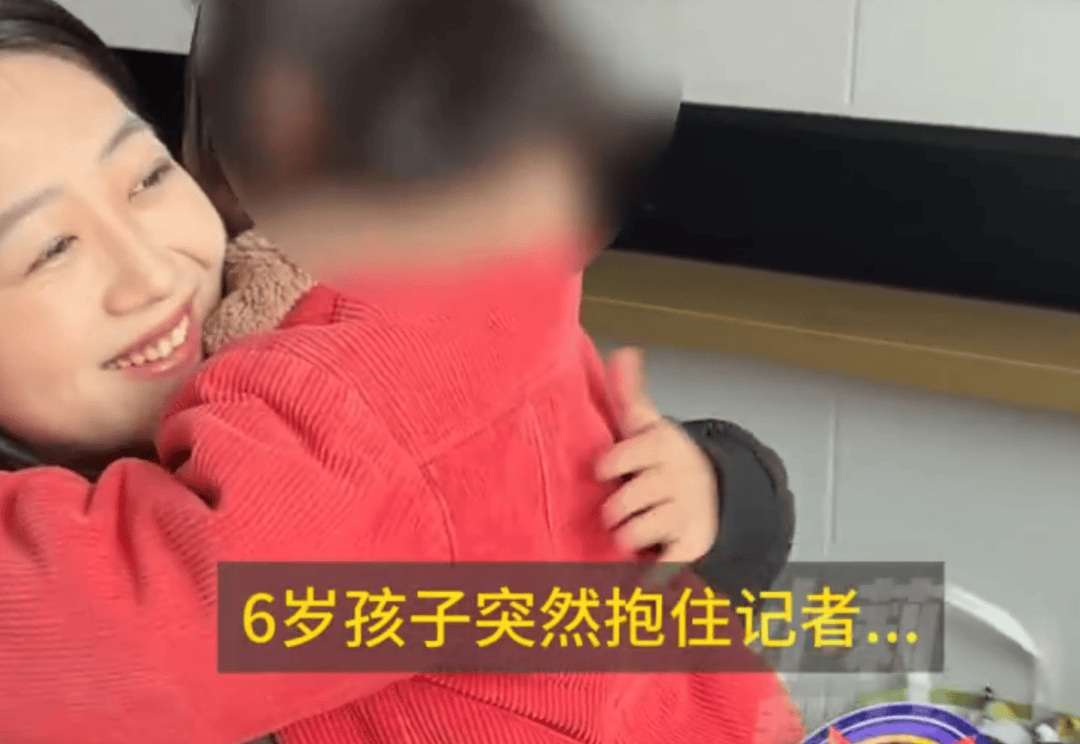 怎么申请皇冠信用网_河南6岁男童被25岁妈妈“遗忘”酒店半月!酒店工作人员自发当起“临时妈妈”怎么申请皇冠信用网,妈妈终于现身,孩子紧抱不愿松手!网友:希望以后被善待