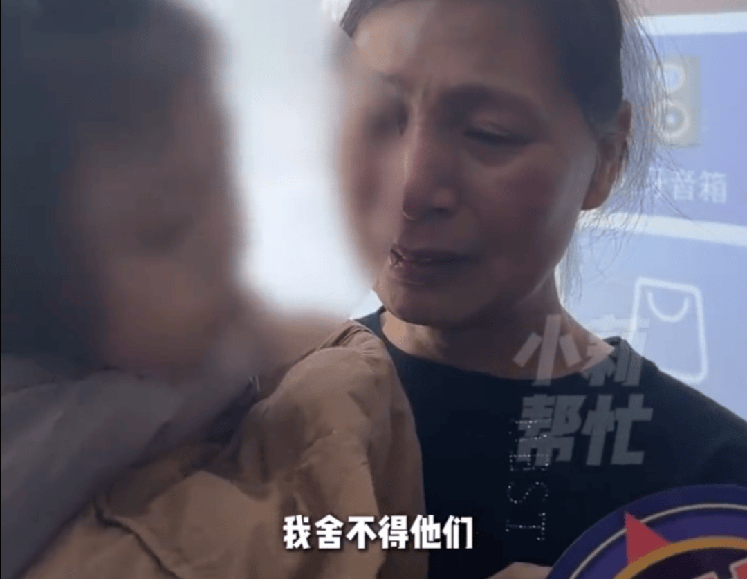 怎么申请皇冠信用网_河南6岁男童被25岁妈妈“遗忘”酒店半月!酒店工作人员自发当起“临时妈妈”怎么申请皇冠信用网,妈妈终于现身,孩子紧抱不愿松手!网友:希望以后被善待