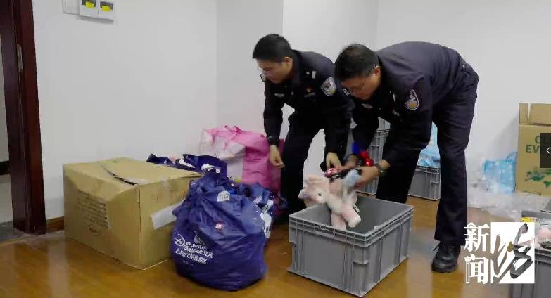 皇冠信用网最新地址_太猖狂！事发上海迪士尼皇冠信用网最新地址，28人全部被抓！