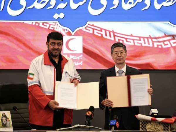 皇冠信用网代理_中方向伊朗捐赠58吨人道主义援助物资皇冠信用网代理，伊方：诚挚感谢