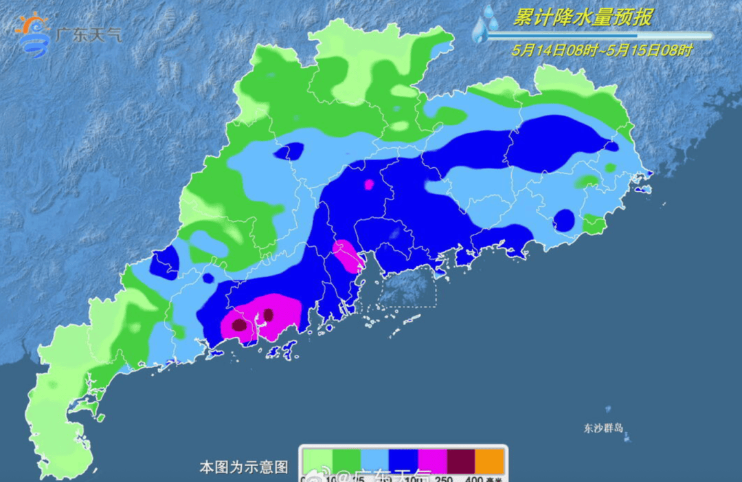 世界杯直播网站_暴雨、大暴雨即将杀到深圳！明后天务必留意世界杯直播网站，突发性强！不排除局部特大暴雨