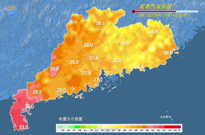 世界杯直播网站_暴雨、大暴雨即将杀到深圳！明后天务必留意世界杯直播网站，突发性强！不排除局部特大暴雨