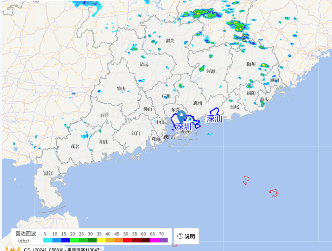 世界杯直播网站_暴雨、大暴雨即将杀到深圳！明后天务必留意世界杯直播网站，突发性强！不排除局部特大暴雨