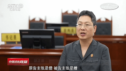 皇冠信用网开号_老人卖房替儿还贷百万元皇冠信用网开号,儿子儿媳拿钱后与他断绝来往,老人起诉要钱,儿媳称微信说过“感谢爸爸鼎力相助”,足以说明钱是赠与;法院说法