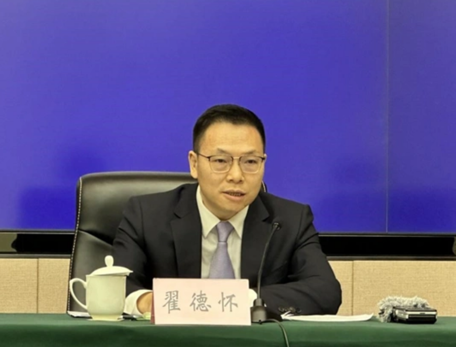 皇冠信用网网址_副省长跨省任代市长皇冠信用网网址！3个副省级城市政府领导班子有调整