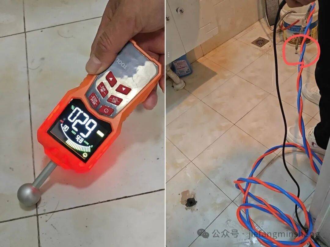 皇冠信用网开户_家中漏水皇冠信用网开户，维修人员灌了50多斤胶水，报价9000多元协商后业主支付6000元，结果4天后又漏了；商家登记地址为居民楼，无人居住