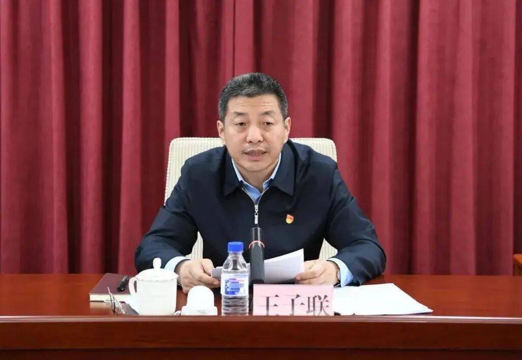皇冠信用网如何注册_中共中央批准:王子联任内蒙古自治区党委常委、自治区纪委书记