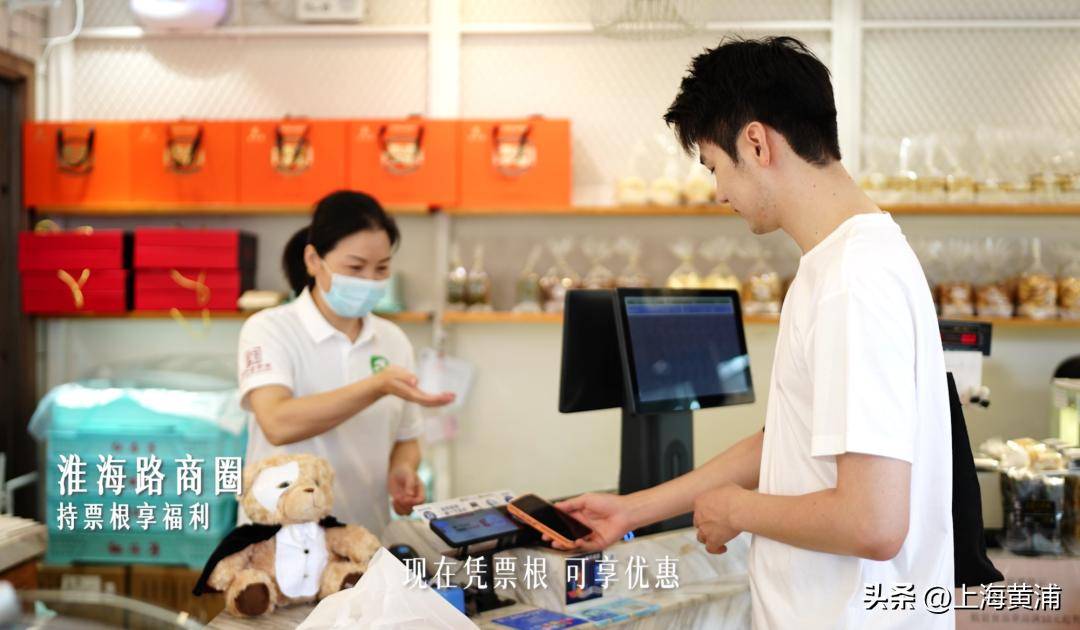 皇冠登3代理申请_让好戏不止于剧场皇冠登3代理申请，政协提案助推“演艺大世界”迭代升级