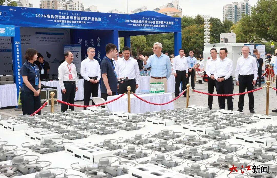 皇冠信用网代理_江西省委书记:南昌烟花晚会观看人员众多、社会关注度高皇冠信用网代理,要始终绷紧安全这根弦,严阵以待、决不松懈,保持如履薄冰、如临深渊的高度警觉