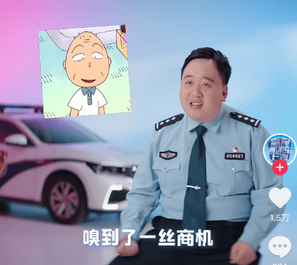 皇冠信用网代理_上海一男子在女友生日当天发520元红包皇冠信用网代理,没等来对方回1314元红包,报警称被骗