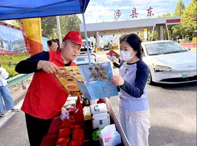 如何注册皇冠足球代理_河北邯郸涉县500余名志愿者护航假日文旅